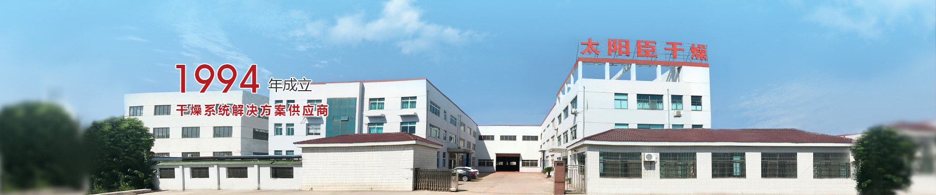 內頁(yè)banner